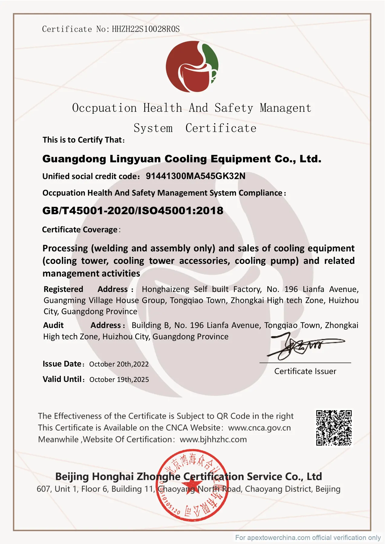 Apex Cooling Towers ISO 45001 Occupational Health and Safety Certificate